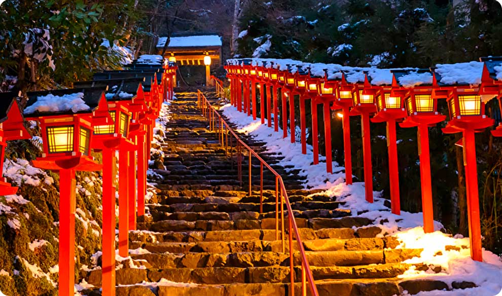 Usui Treppe
